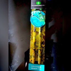 Japanese Sea turtle pencils 2B